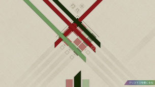 Strata__game_image3.jpg