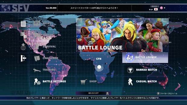 StreetFighterV_CFNBeta_18.jpg