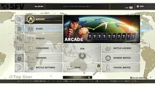 Street_Fighter_V_img05.jpg