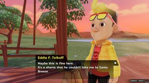 Stunt_Kite_Party__japanese_to_english2.jpg