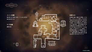 Styx_Master_of_Shadows__jp_img2.jpg