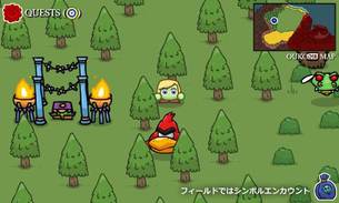 Super-Chibi-Knight-19.jpg