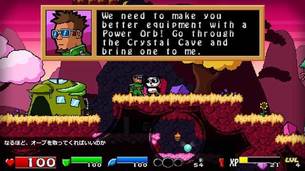 Super-Panda-Adventures_6.jpg