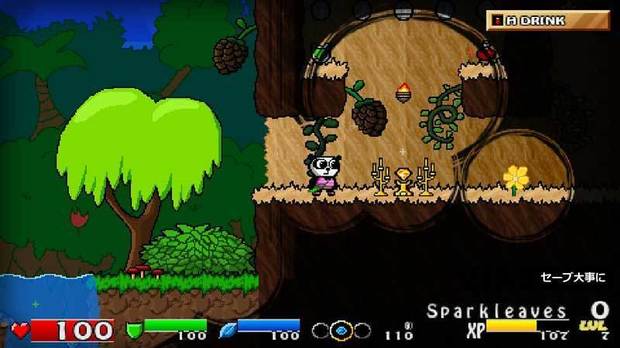 Super-Panda-Adventures_9.jpg