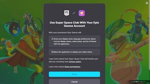 Super_Space_Club__img_epic_pro.jpg