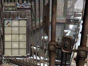 Syberia-II-origin11.jpg