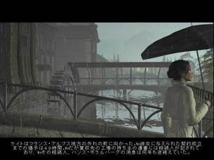 Syberia-II-origin4.jpg