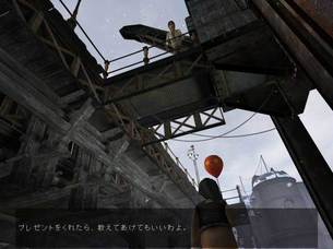 Syberia-II-origin6.jpg