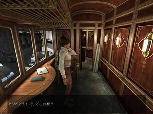 Syberia-II-origin7.jpg