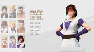 THE KING OF FIGHTERS DESTINY 06.jpg