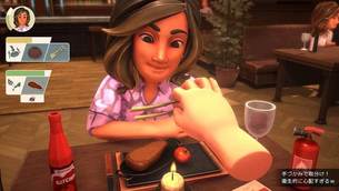 TableManners_img7.jpg