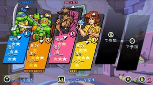 Teenage_Mutant_Ninja_Turtles_Shredders_Revenge__img2.jpg