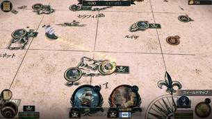 Tempest__game_img1.jpg