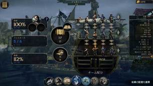 Tempest__game_img2.jpg