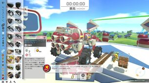 TerraTech__img1.jpg