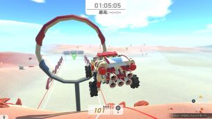 TerraTech__img3.jpg