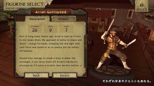 The-Warlock-of-Firetop-Mountain 23.jpg