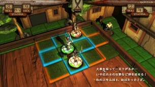 The Warlock of Firetop Mountain -04.jpg