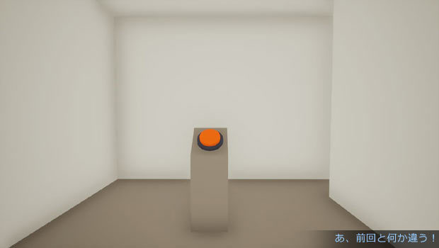 TheCorridor-game-img2.jpg
