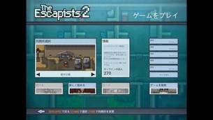 TheEscapists2__img1.jpg