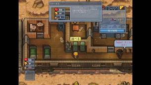 TheEscapists2__img2.jpg