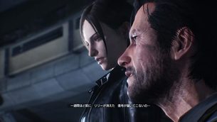 The_Evil_Within_2__img4.jpg
