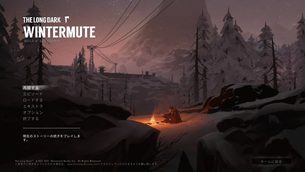 The_Long_Dark_Survival_Edition__title.jpg