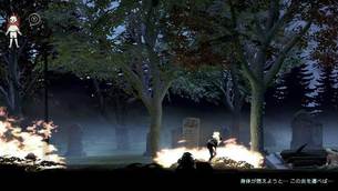 The_MISSING_JJ_Macfield_and_the_Island_of_Memories_img05.jpg