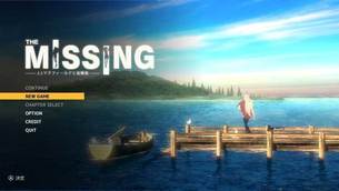 The_MISSING_JJ_Macfield_and_the_Island_of_Memories_title.jpg