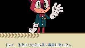 The_Murder_of_Sonic_the_Hedgehog__image_translate1b