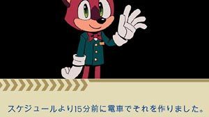 The_Murder_of_Sonic_the_Hedgehog__image_translate2b