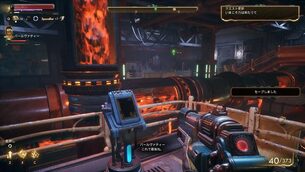 The_Outer_Worlds_Spacers_Choice_Edition__img30.jpg
