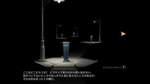 The_Search__jp_img1.jpg
