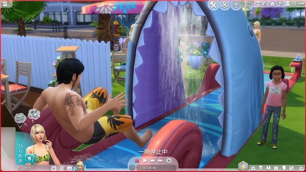 The_Sims_4_Backyard_Stuff__img3.jpg