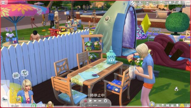 The_Sims_4_Backyard_Stuff__img4.jpg