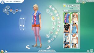 The_Sims_4_Backyard_Stuff__img6.jpg