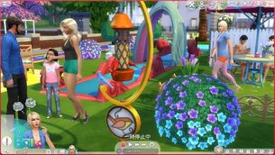 The_Sims_4_Backyard_Stuff__img7.jpg