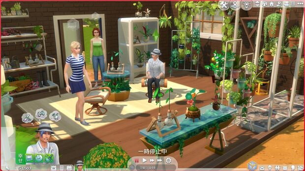 The_Sims_4_Blooming_Rooms_Kit__image3.jpg