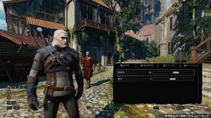 The_Witcher_3_Wild_Hunt__upgrade_graphics_photomode.jpg