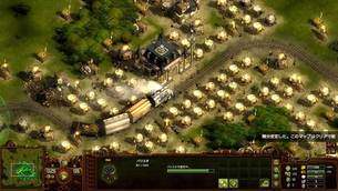 TheyAre_Billions_img2.jpg