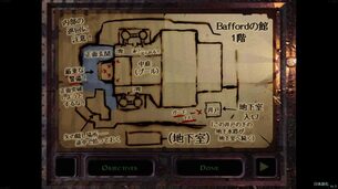 Thief_Gold__img4.jpg
