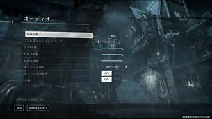 Thief__epic_image_japanese2.jpg