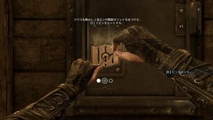 Thief__img5.jpg