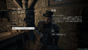 Thief__img_add2.jpg