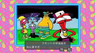 ToeJam__Earl_Back_in_the_Groove_img02.jpg