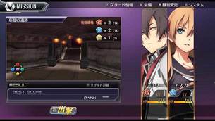 Tokyo_Xanadu_eX_img11.jpg