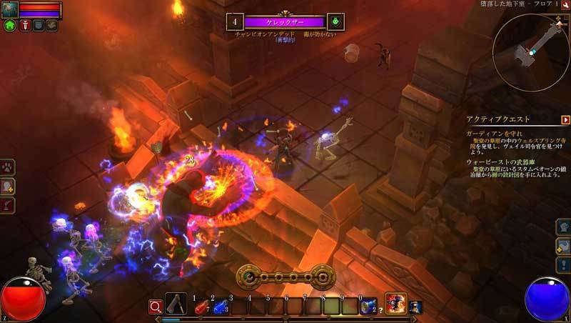 7月23日夜まで無料配布 Torchlight Ii 高評価ハクスラ アクションrpg 日本語対応 Epic Games Store Pc版 Jj Pcゲームラボ