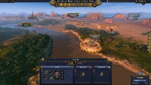 Total_War_PHARAOH_DYNASTIES__img8.jpg