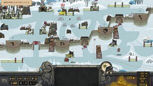 Touch_Type_Tale__main_img4.jpg