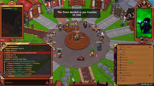 Town_of_Salem_2__img02.jpg